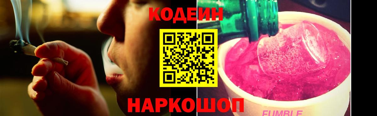 ЭКСТАЗИ Зима