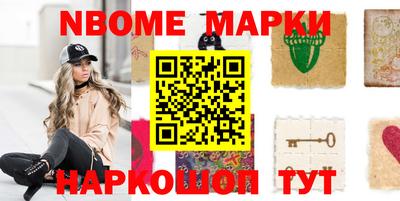 альфа пвп VHQ Краснознаменск