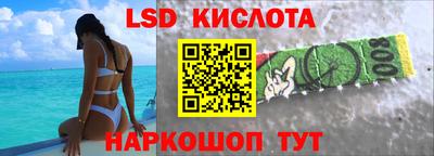 альфа пвп VHQ Краснознаменск