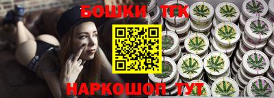 кокаин премиум Ростов Великий