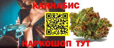 альфа пвп VHQ Краснознаменск