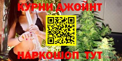 альфа пвп VHQ Краснознаменск