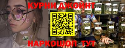 спиды Краснокаменск