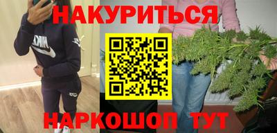 спиды Краснокаменск