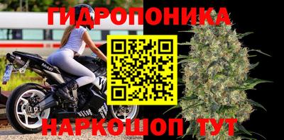 альфа пвп VHQ Краснознаменск